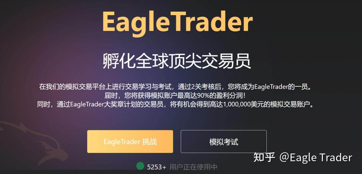 贵金属哪个app平台好